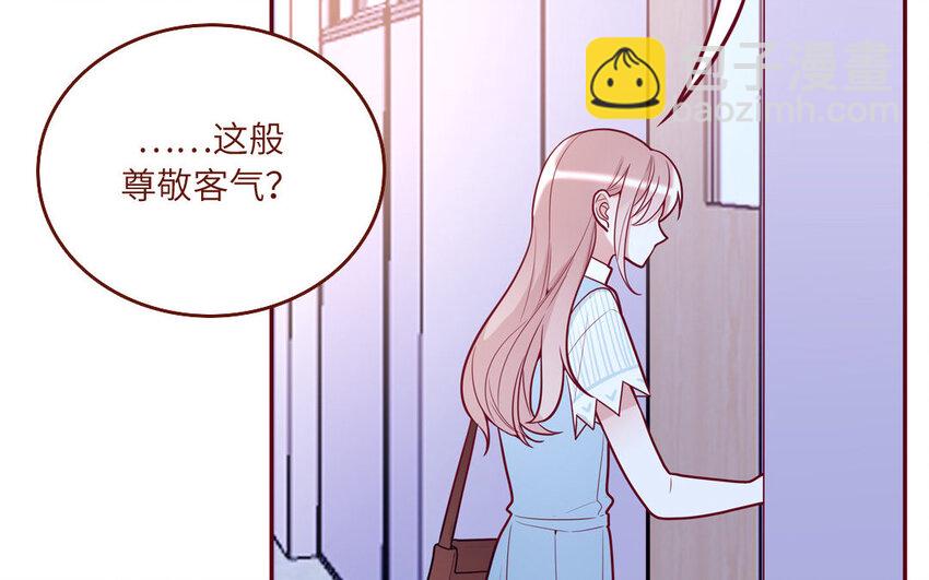 23 第23话  丑小鸭(1/2)-第23话