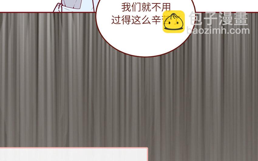 23 第23话  丑小鸭(1/2)-第23话