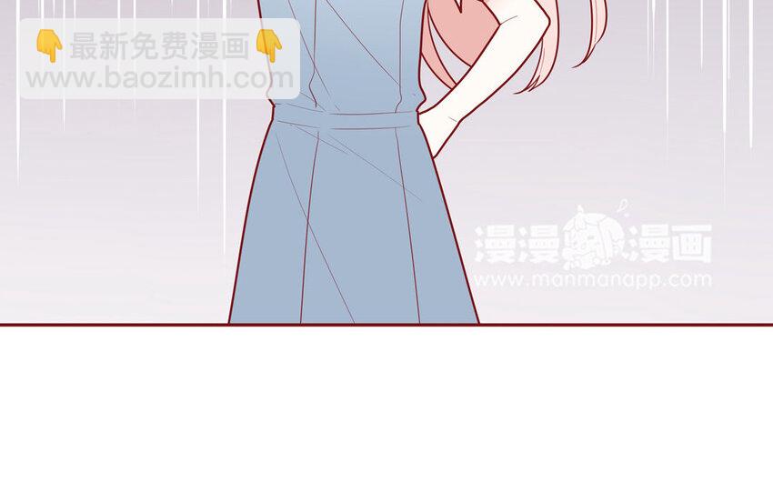 23 第23话  丑小鸭(1/2)-第23话