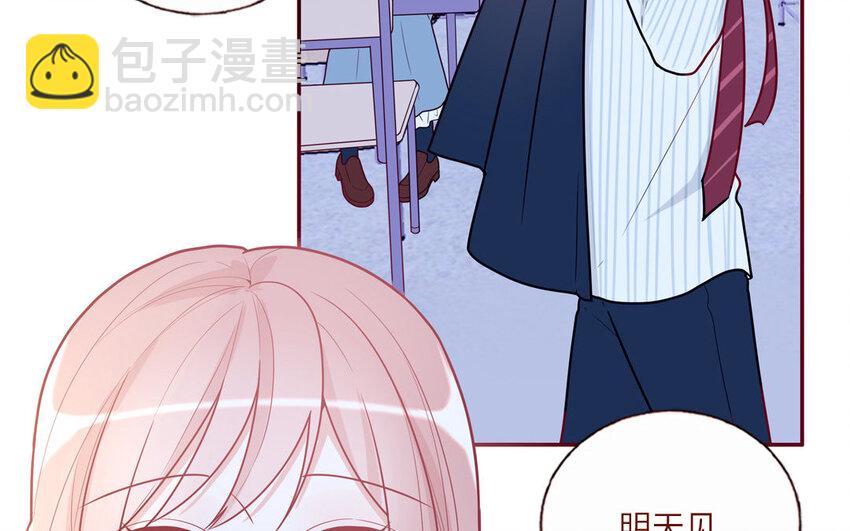 23 第23话  丑小鸭(1/2)-第23话