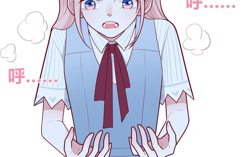 25 第25话  美救英雄(1/2)-第25话