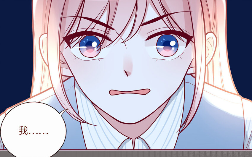 25 第25话  美救英雄(1/2)-第25话