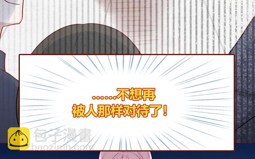 25 第25话  美救英雄(1/2)-第25话