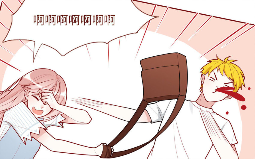 25 第25话  美救英雄(1/2)-第25话