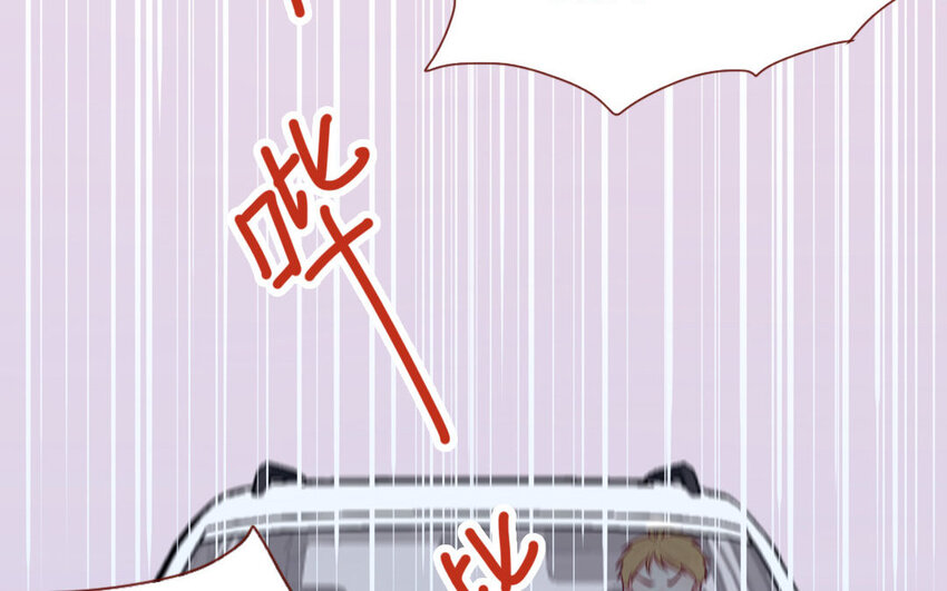 25 第25话  美救英雄(1/2)-第25话