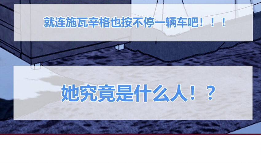 27 第27话  失眠了(1/2)-第27话