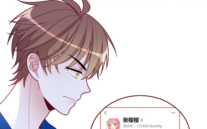 27 第27话  失眠了(1/2)-第27话