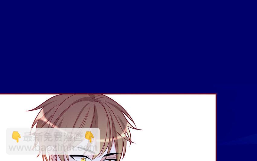 27 第27话  失眠了(1/2)-第27话