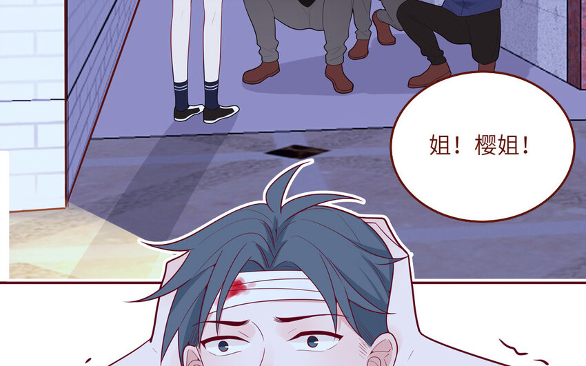 29 第29话  寻找通缉犯(1/2)-第29话