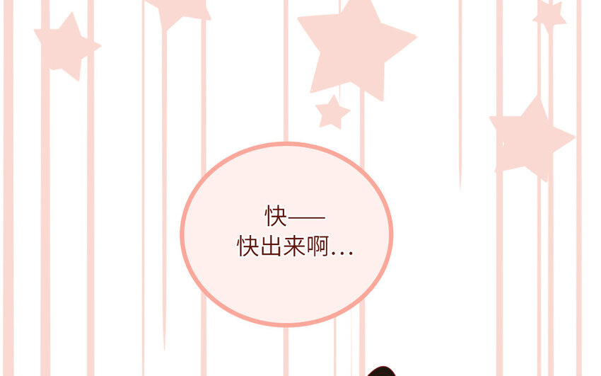 31 第31话  谁打谁(1/2)-第31话