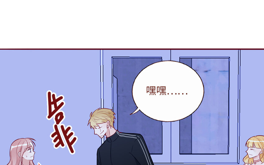 31 第31话  谁打谁(1/2)-第31话