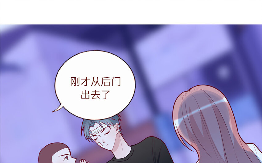 31 第31话  谁打谁(1/2)-第31话