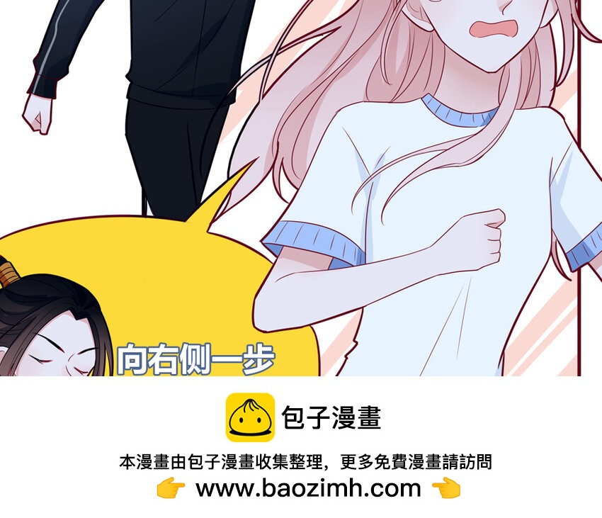 31 第31话  谁打谁(1/2)-第31话