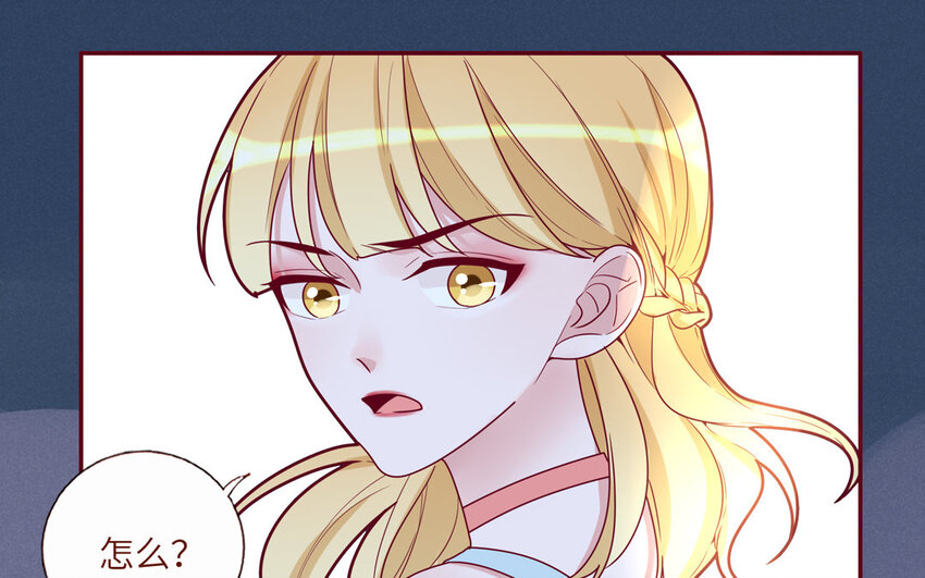 33 第33话  向我道歉(1/2)-第33话