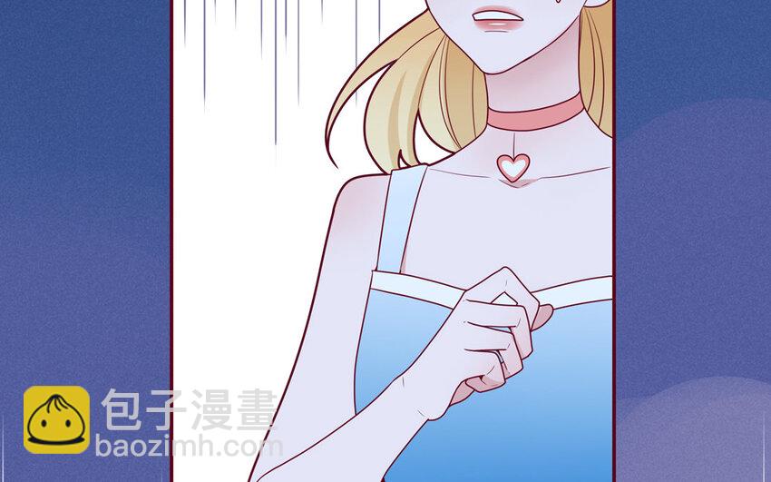 33 第33话  向我道歉(1/2)-第33话