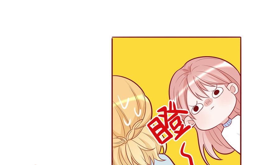 33 第33话  向我道歉(1/2)-第33话