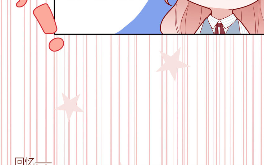 35 第35话  被无视的班长(1/2)-第35话