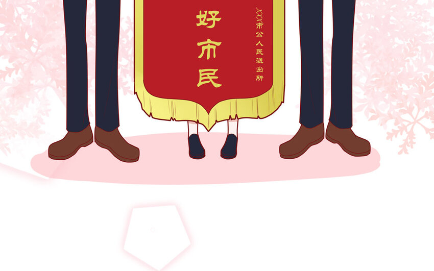 35 第35话  被无视的班长(1/2)-第35话