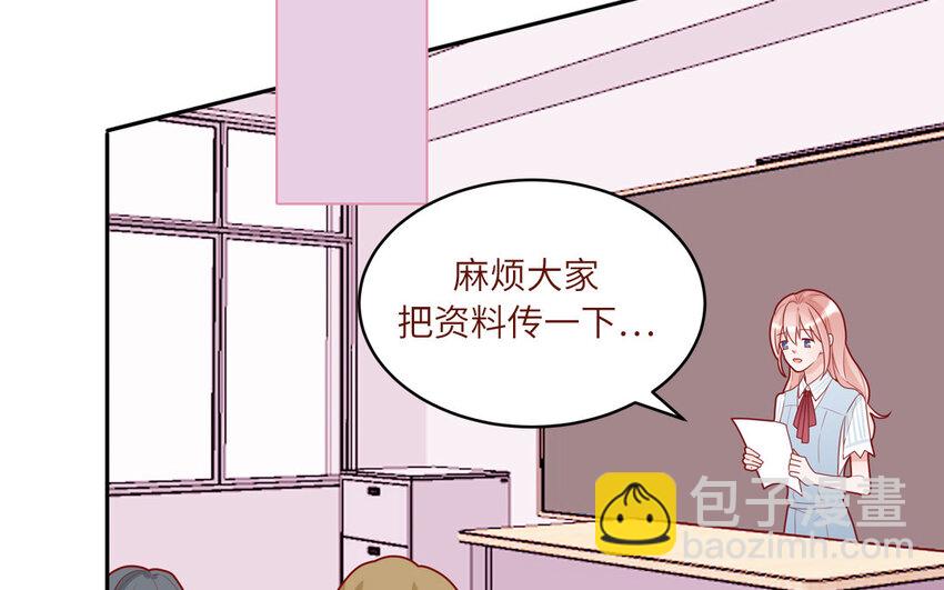 35 第35话  被无视的班长(1/2)-第35话