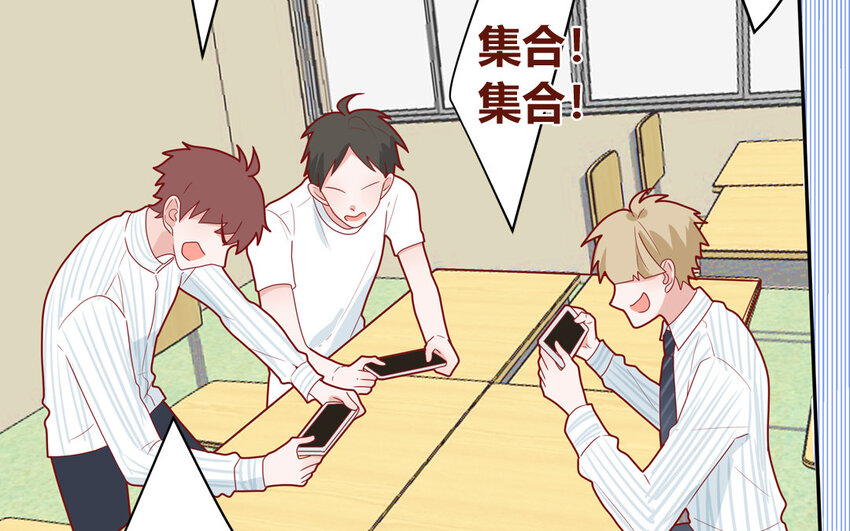 35 第35话  被无视的班长(1/2)-第35话