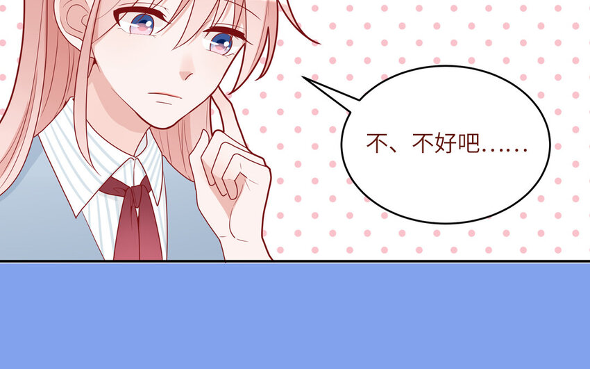 35 第35话  被无视的班长(1/2)-第35话