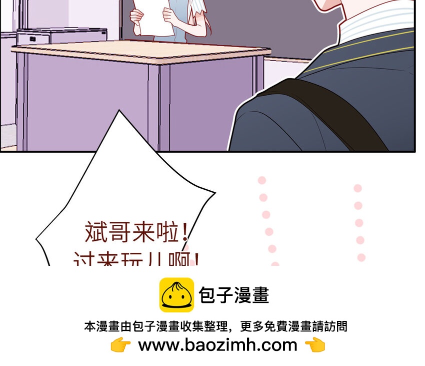 35 第35话  被无视的班长(1/2)-第35话