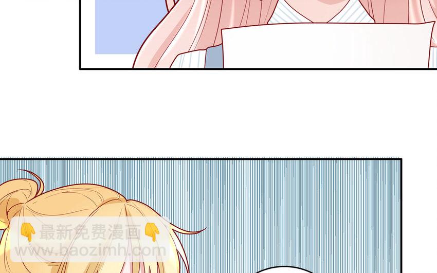 37 第37话  左右护法(1/2)-第37话