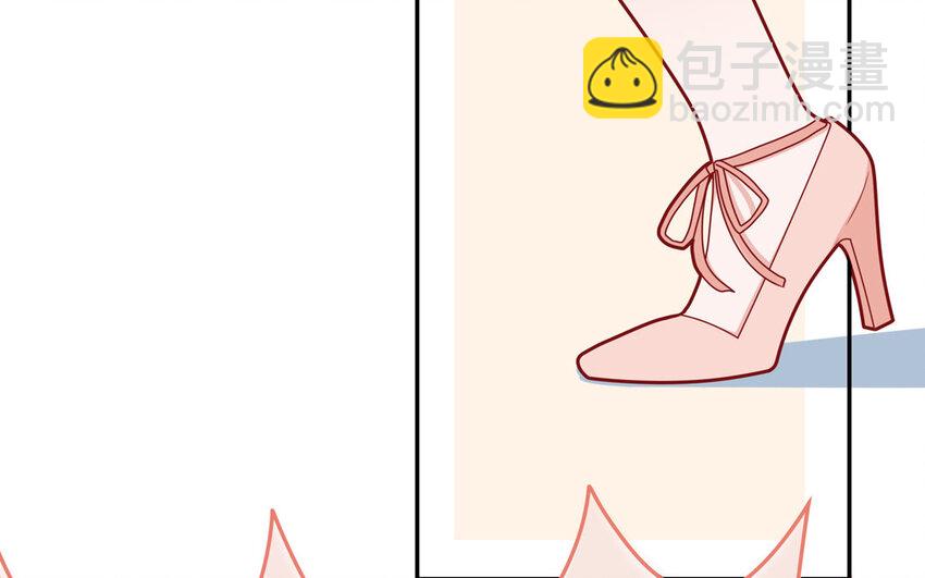 37 第37话  左右护法(1/2)-第37话