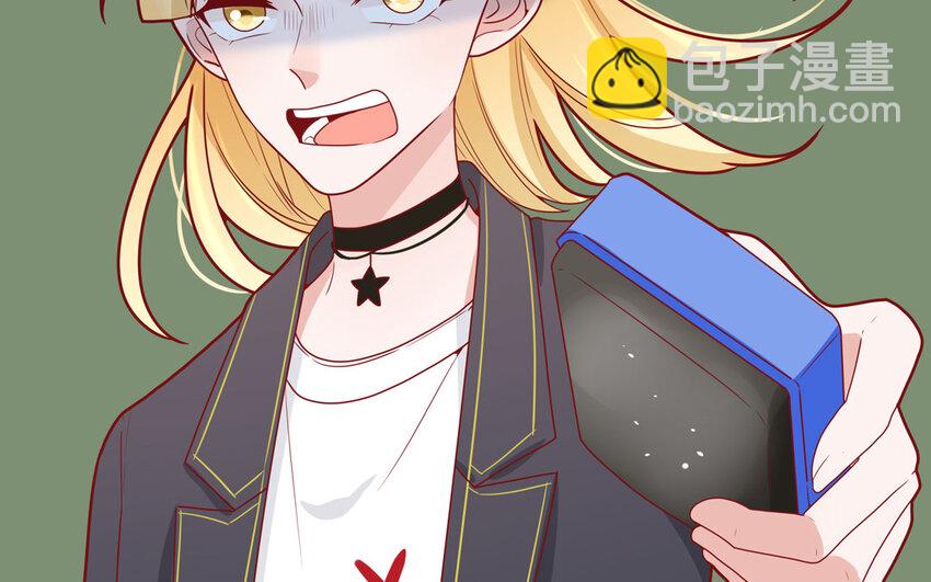 37 第37话  左右护法(1/2)-第37话