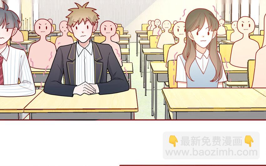 37 第37话  左右护法(1/2)-第37话