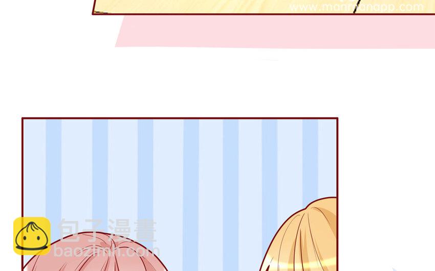 37 第37话  左右护法(1/2)-第37话