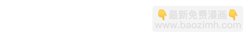 37 第37话  左右护法(1/2)-第37话