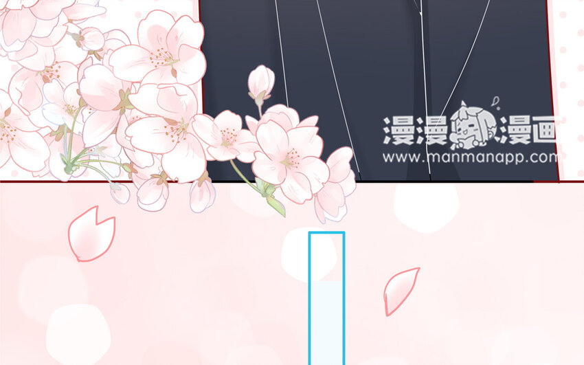 37 第37话  左右护法(1/2)-第37话