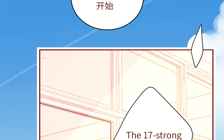 37 第37话  左右护法(1/2)-第37话