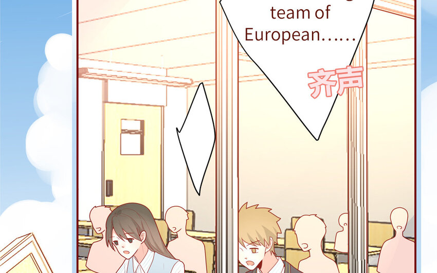 37 第37话  左右护法(1/2)-第37话