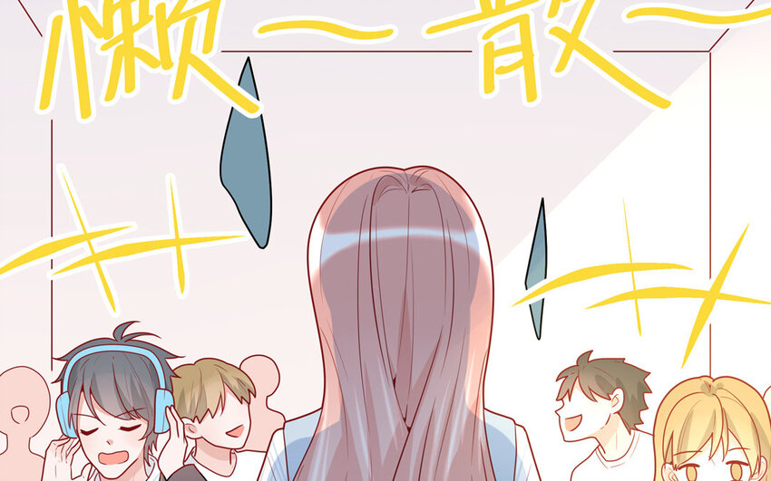 37 第37话  左右护法(1/2)-第37话