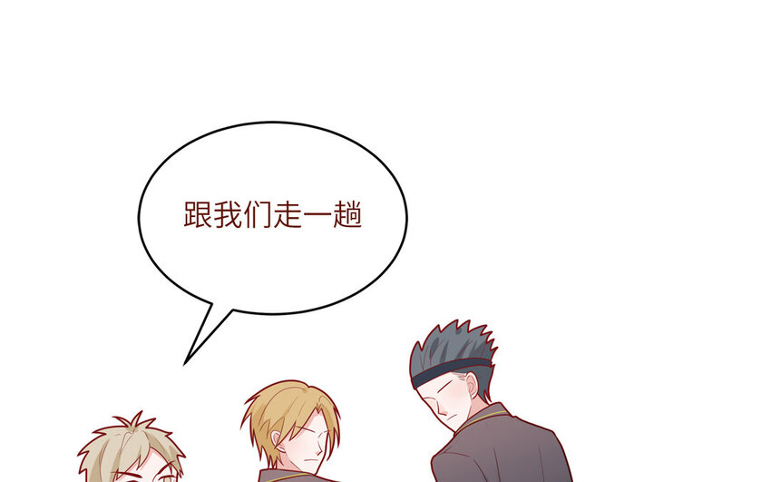 39 第39话  整顿班风(1/2)-第39话