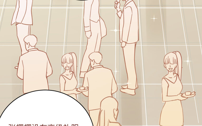 41 第41话  惊艳四座(1/2)-第41话