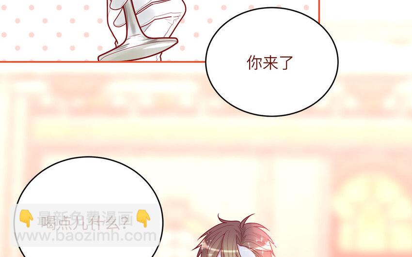 41 第41话  惊艳四座(1/2)-第41话