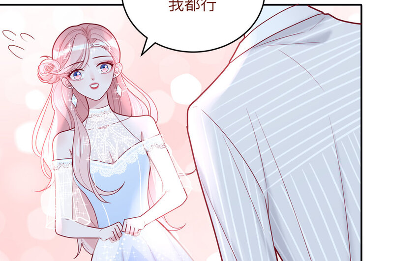 41 第41话  惊艳四座(1/2)-第41话