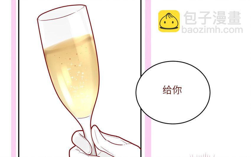 41 第41话  惊艳四座(1/2)-第41话