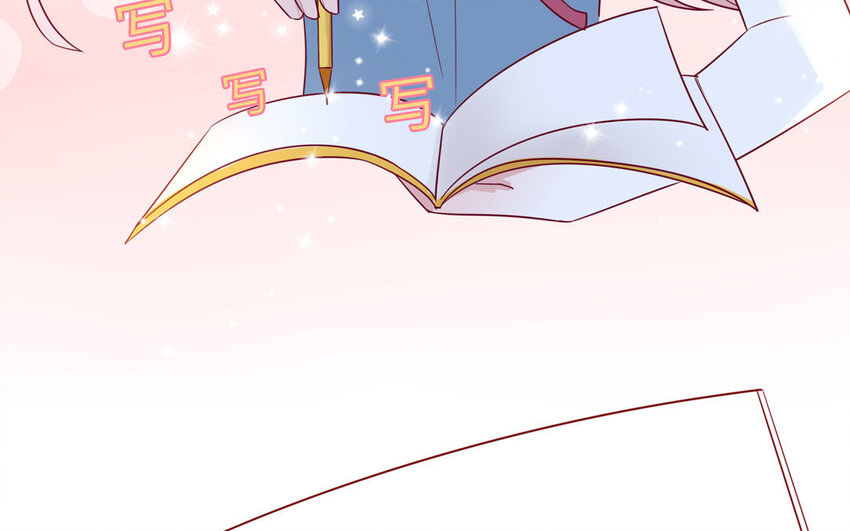 7 第7话  强身法门(1/2)-第7话