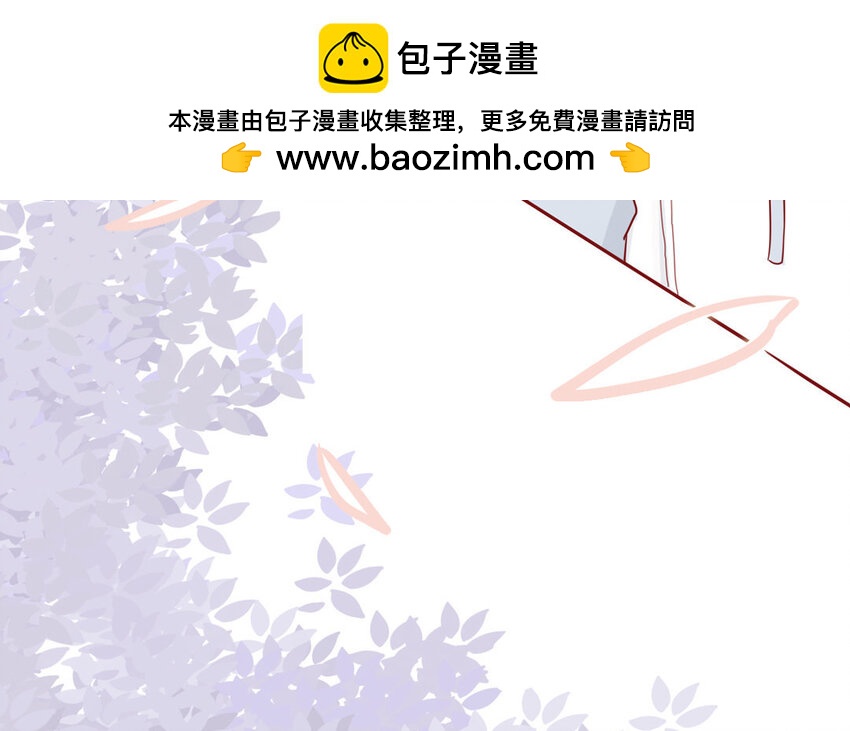 9 第9话  尴尬偶遇(1/2)-第9话