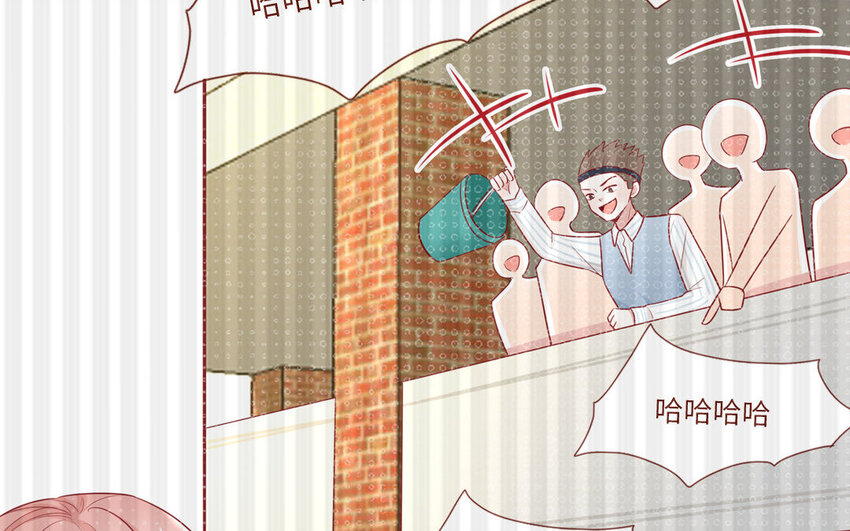 9 第9话  尴尬偶遇(1/2)-第9话