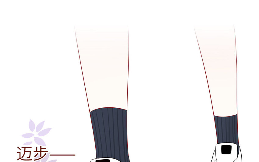 9 第9话  尴尬偶遇(1/2)-第9话