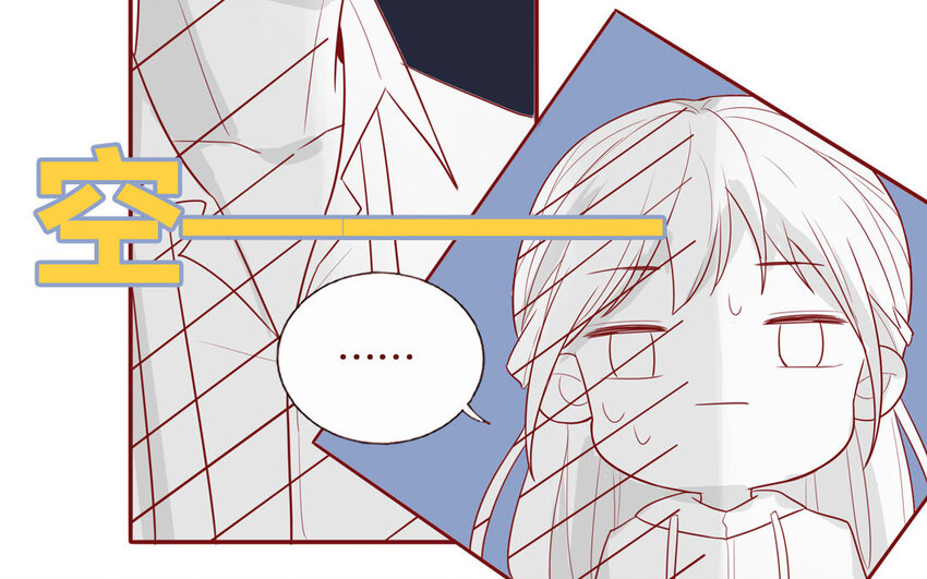 9 第9话  尴尬偶遇(1/2)-第9话