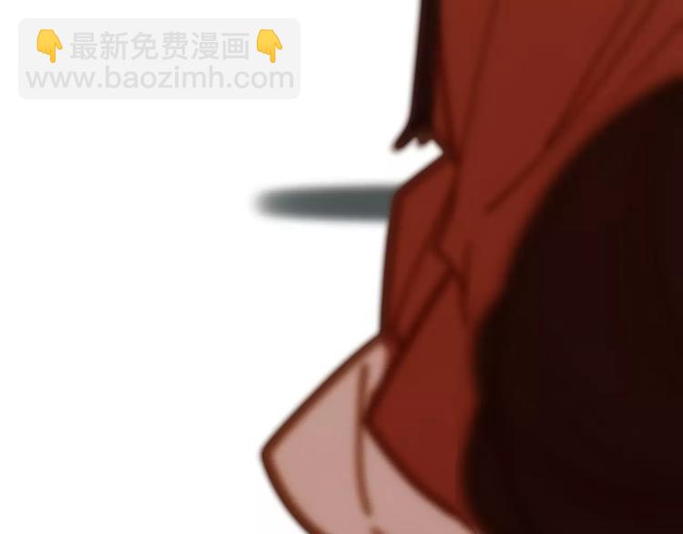 一代靈後 - 第1話 賤奴成妃？！(2/4) - 6