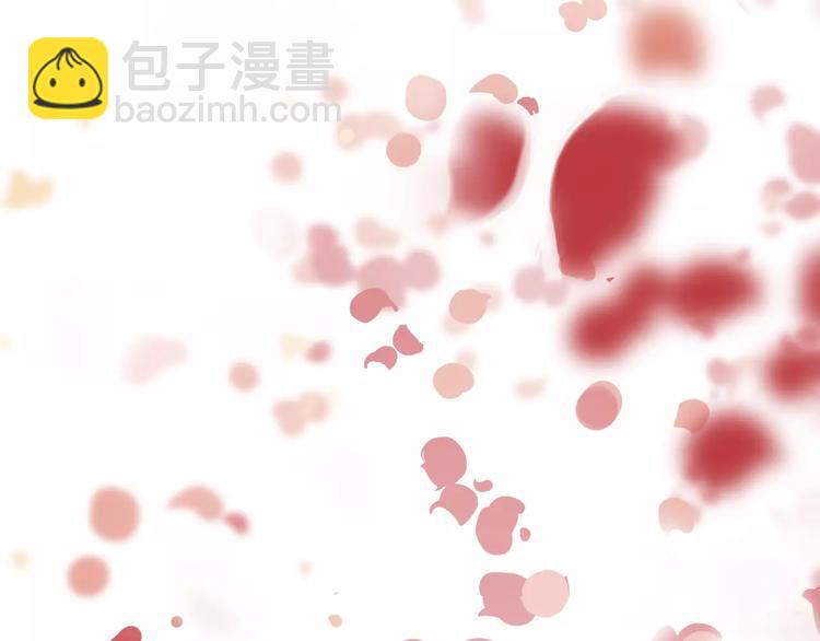 一代靈後 - 第1話 賤奴成妃？！(3/4) - 7