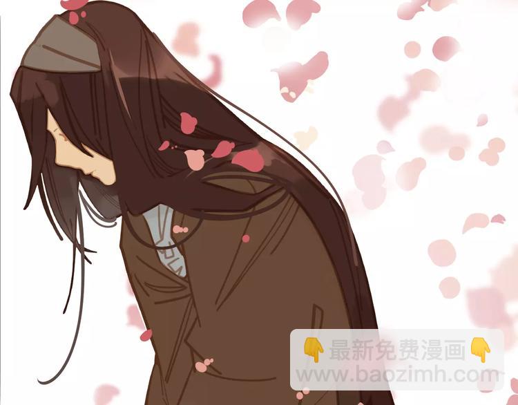 一代靈後 - 第1話 賤奴成妃？！(3/4) - 8