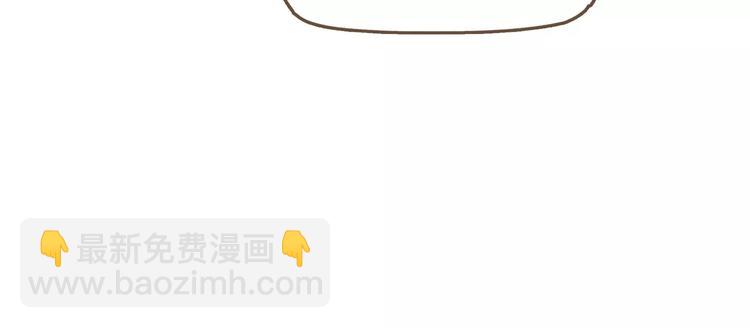 一代靈後 - 第1話 賤奴成妃？！(3/4) - 4